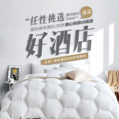 宝塔酒店民宿小程序商城制作